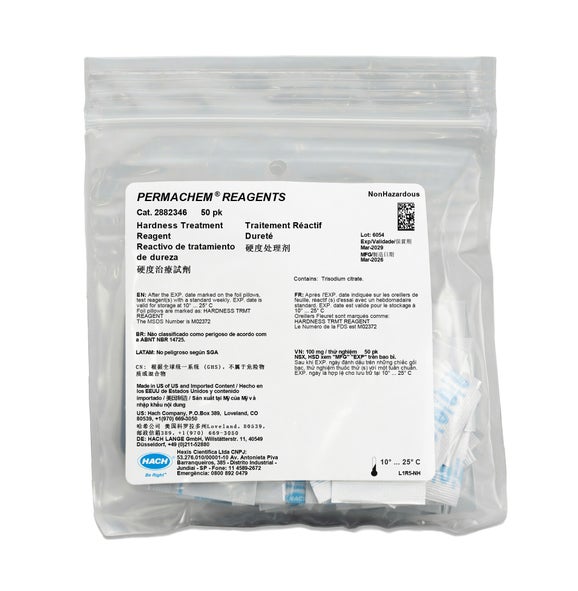 Hardness Treatment Reagent Powder Pillows, pk/50
