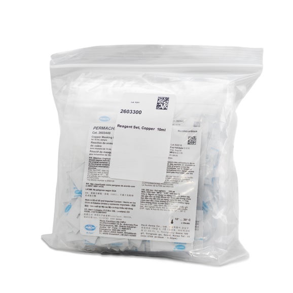 Copper Reagent Set, Porphyrin, 10 mL