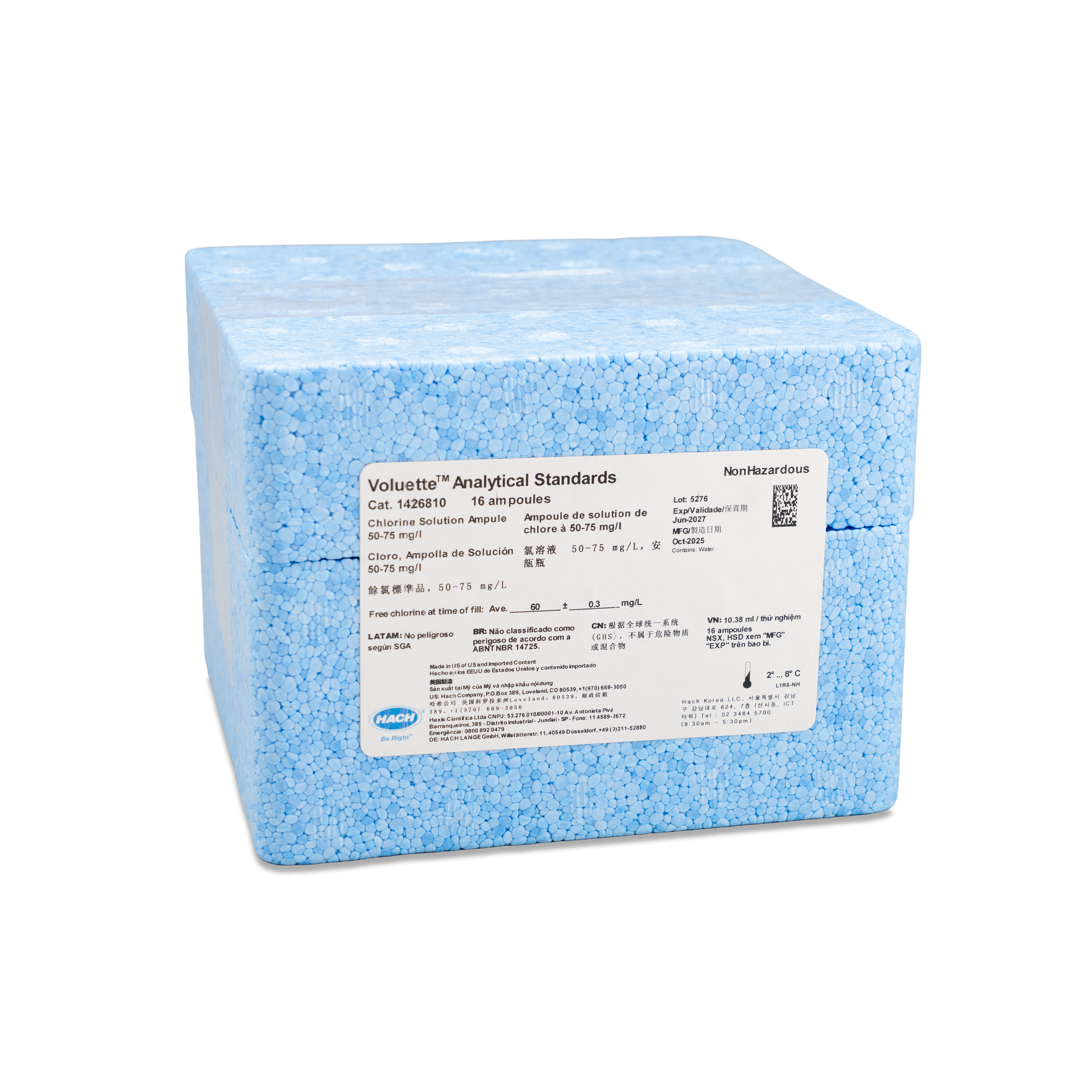 SpecCheck Secondary Gel Standards Set, DPD Chlorine - HR | Hach