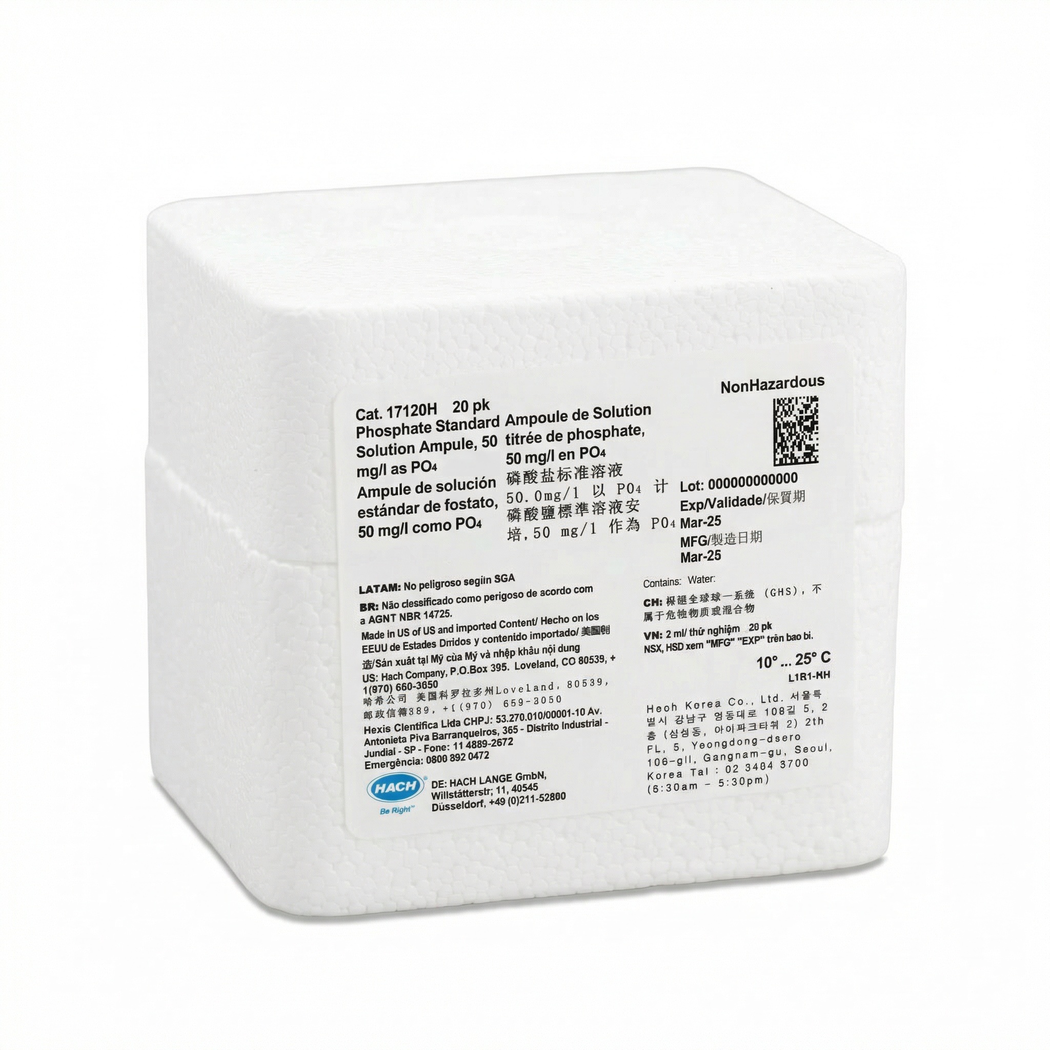 siro　904545 PhosVer® 3 Phosphate Reagent Powder Pillows, 25 mL, pk/100 | Hach