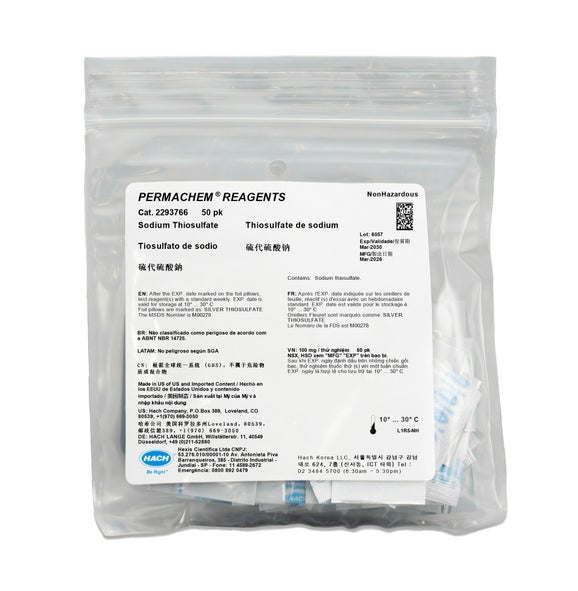 Sodium Thiosulfate Powder Pillows, pk/50