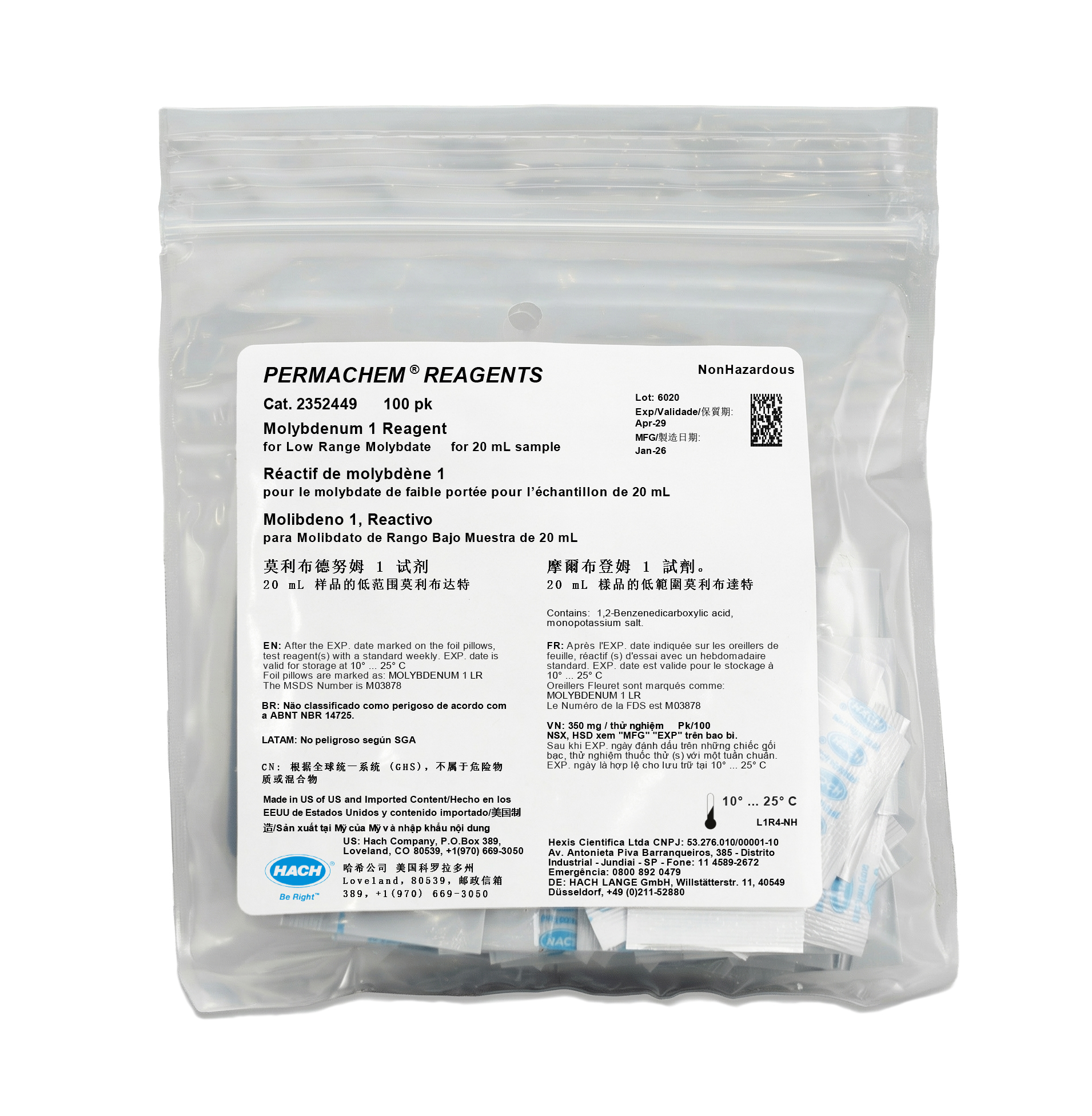 Molybdenum 1 Reagent Powder Pillows, 20 mL, pk/100